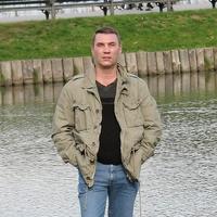 Отзыв от Артур - DTV виза